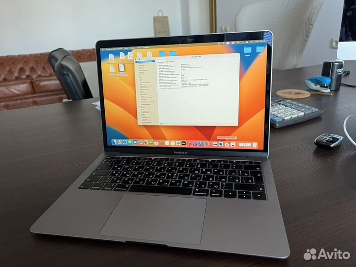 Apple MacBook air 13
