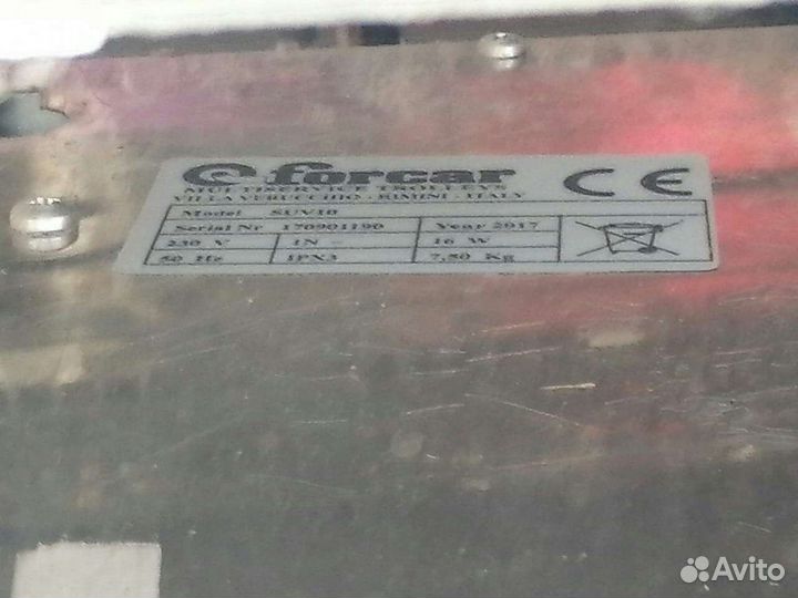 Стерилизатор ножей