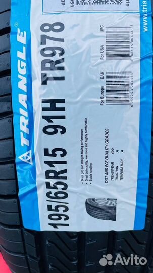 Triangle TR978 195/65 R15 91H