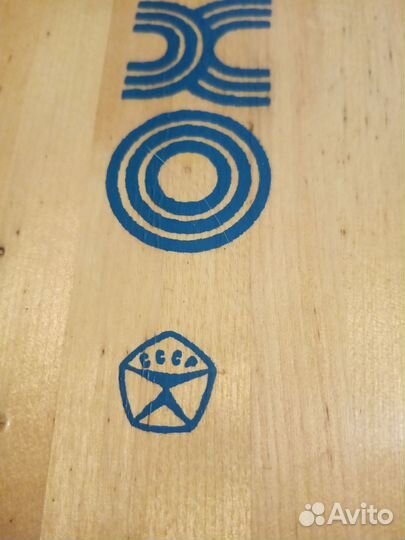 Лыжи охотничьи СССР