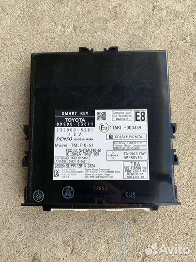Блок Smart Key Lexus 89990-33611