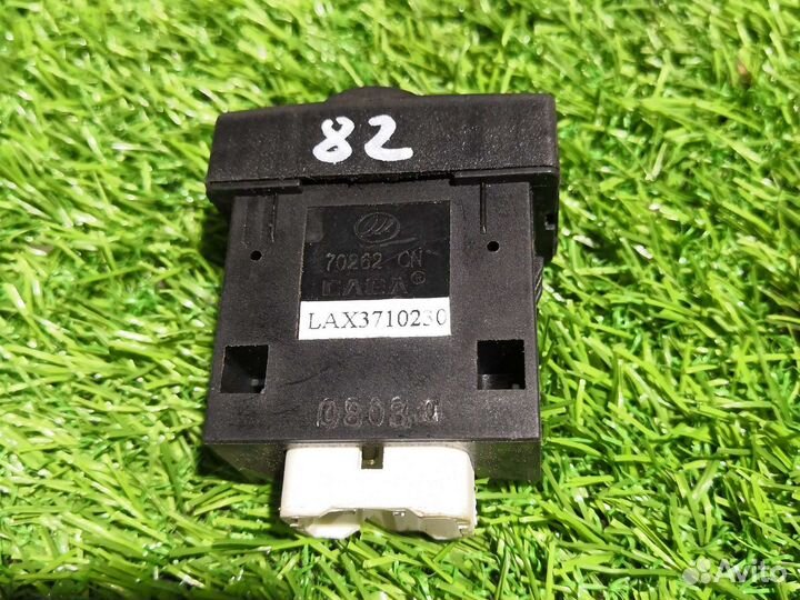 Кнопка корректора фар Lifan Breez