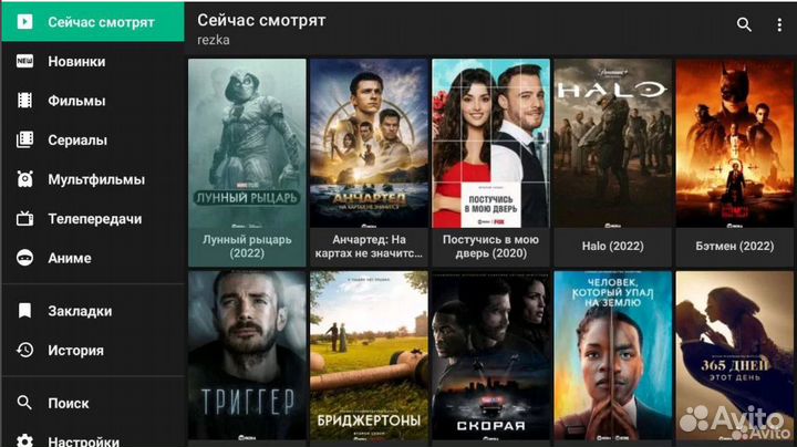 Тв-Приставка Xiaomi Mi TV Stick настройка под ключ