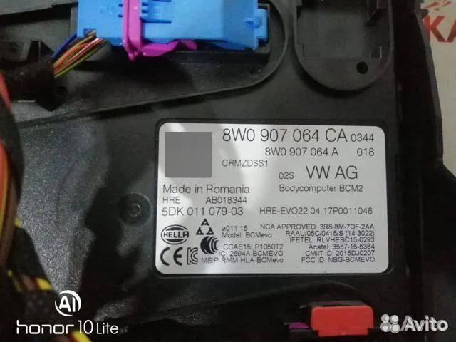 Модуль комфорта Audi A4 B9