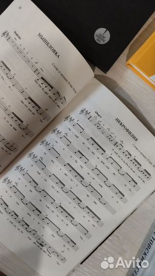 Егор Летов Гражданская оборона Янка Книги лот 8шт