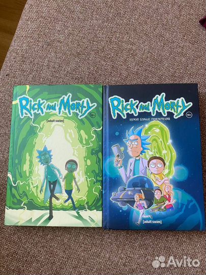Комиксы Rick and Morty