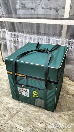 Термоконтейнер