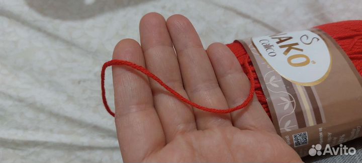 Пряжа для вязания