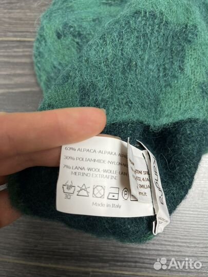 Шапка женская шерстяная (альпака)