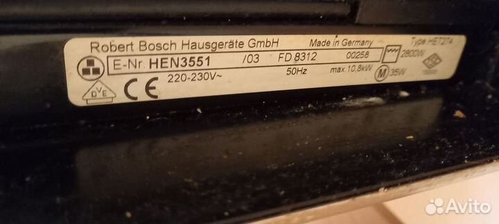 Элетрическая плита bosch бу