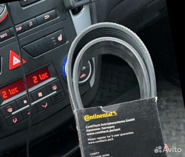 Ремень кондиционера hitachi/zx350 4410219