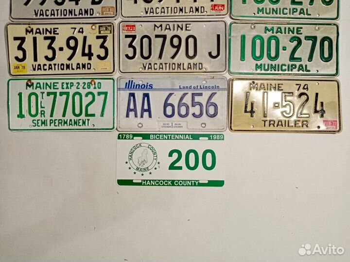 Автомобильные номера