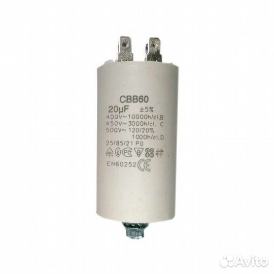 Конденсатор свв60 20мФ, 450V