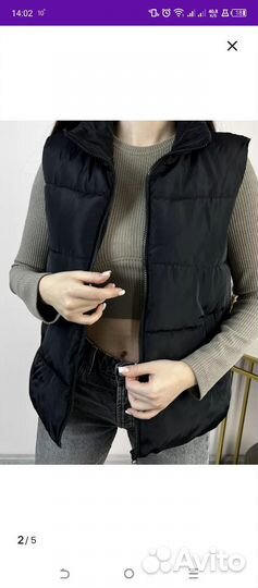 Жилетка женская