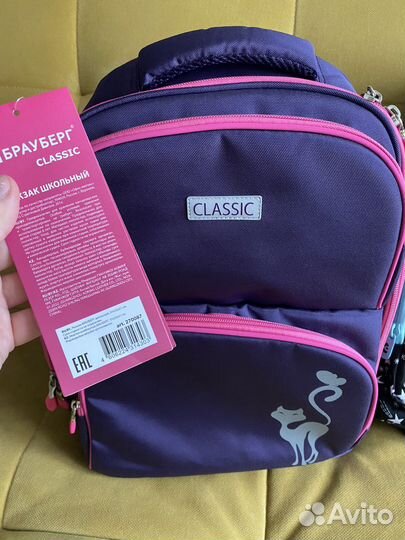 Рюкзак школьный для девочки