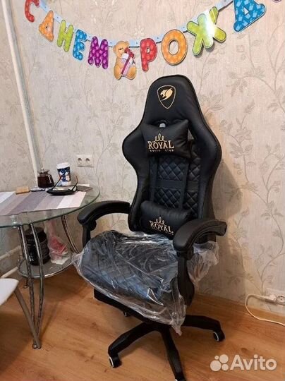 Компьютерное кресло офисное с функцией массажа