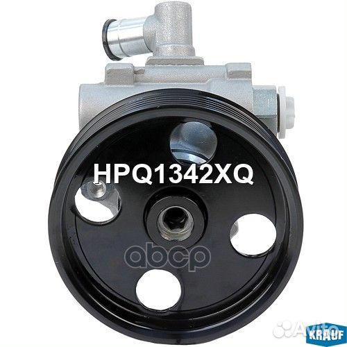 Насос гидроусилителя руля HPQ1342XQ Krauf