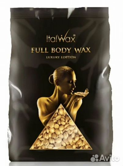 Italwax Full Body Wax плёночный воск (Клеопатра)