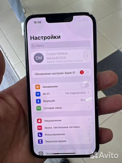 Материнская плата iPhone 13 про