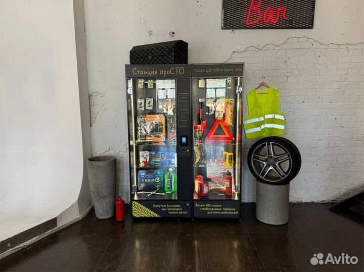 Готовый бизнес с рассрочкой