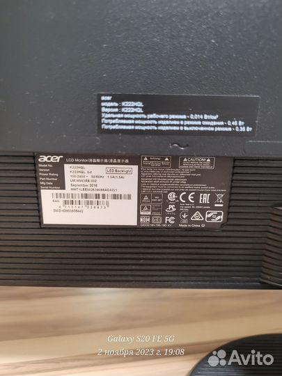 Монитор acer 19