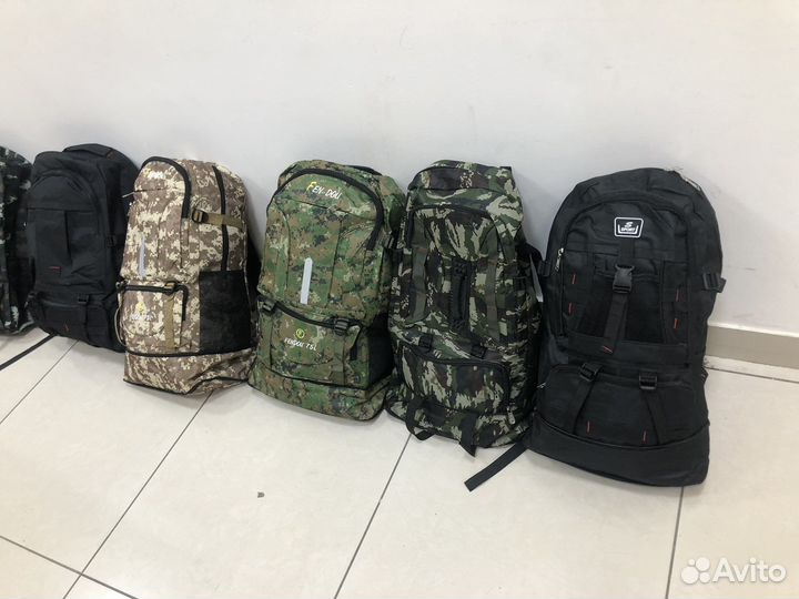 Рюкзак тактический 75-80 литров армейские