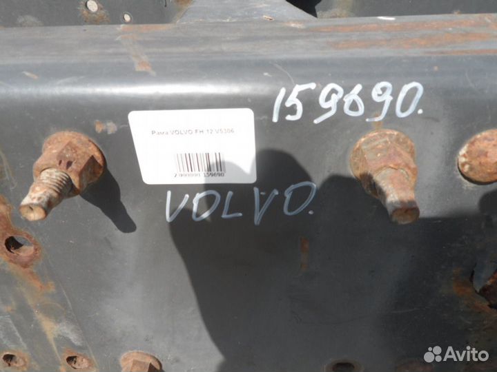 Рама volvo FH 12 V5306