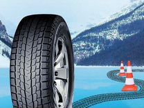 Yokohama Ice Guard G075 315/35 R22