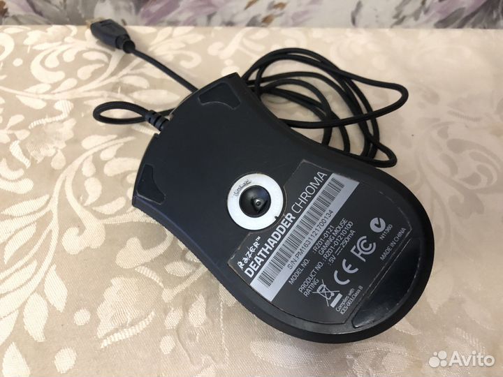 Razer DeathAdder Chroma