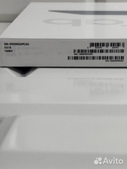 Планшет Samsung Galaxy Tab S10 Ultra 12/512 Gb