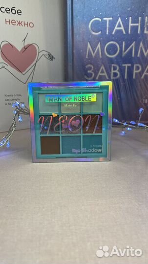 Тени для век Iman of Noble Neon