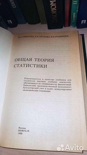 Книги Учебники