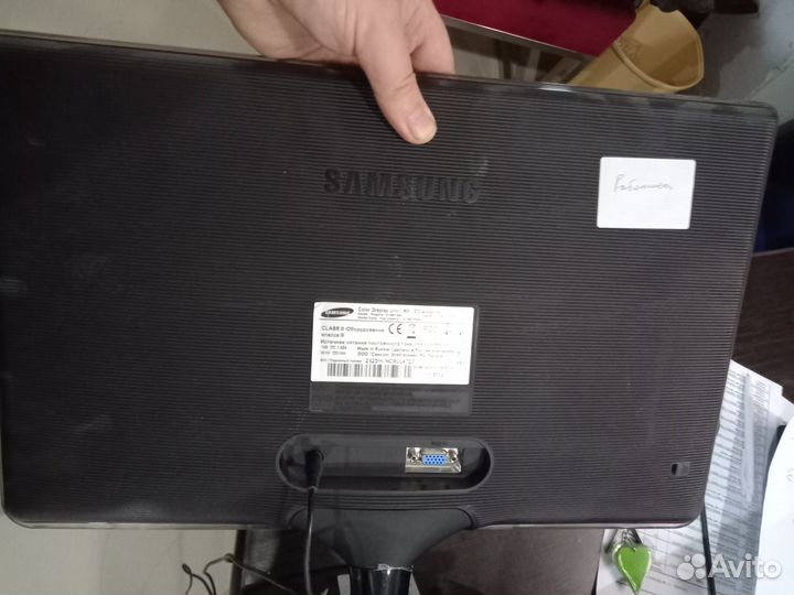 Монитор Samsung Sync Master S19В370