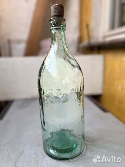 Бутыль стеклянная 3 литра СССР
