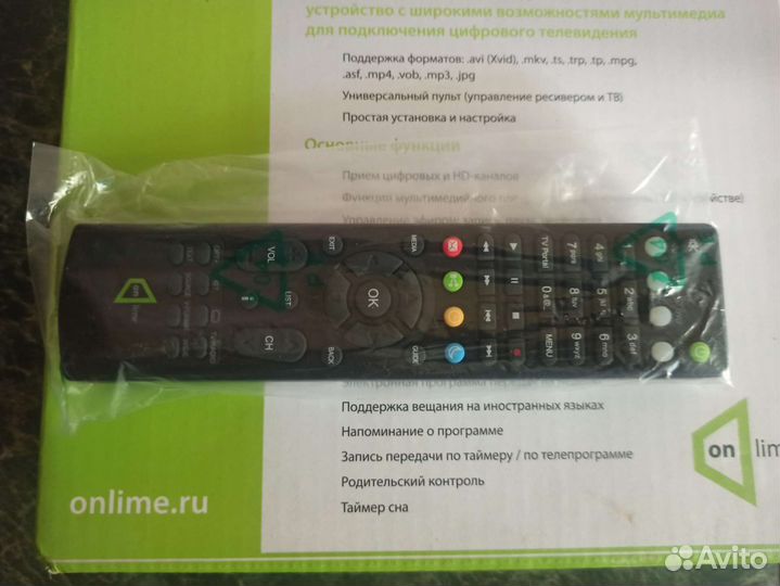 HD декодер On-line