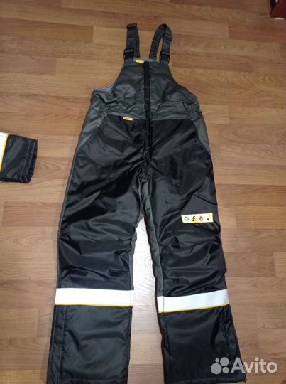 Спецодежда зимняя мужская