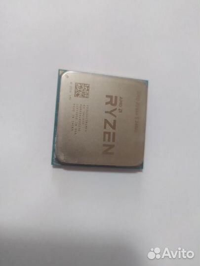Ryzen 5 3400G