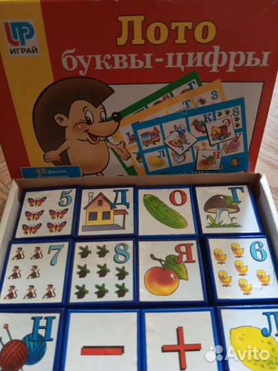 Развивающие игры