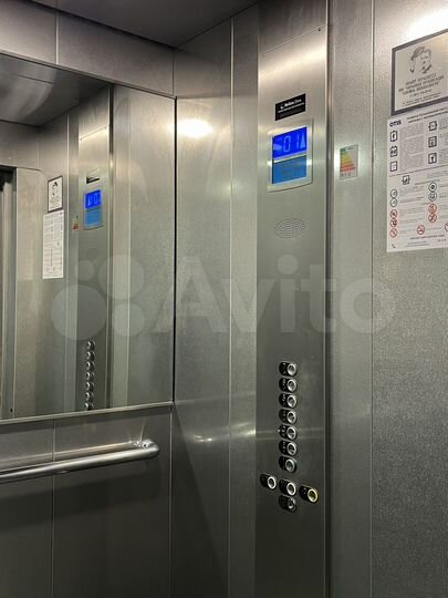 Машиноместо, 13 м²