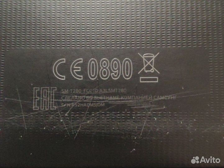 Планшет Samsung Galaxy Tab A 7.0