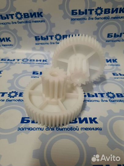 Шестерёнка мясорубки Мулинекс