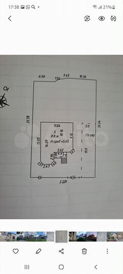 Дом 220 м² на участке 7,5 сот.