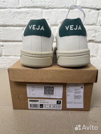 Кроссовки veja urca CWL green