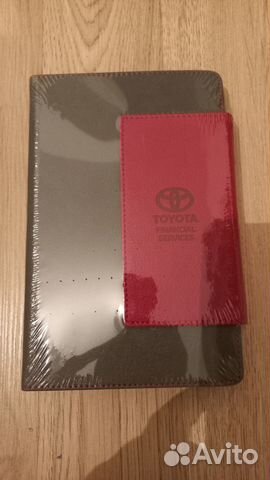 Ежедневник Toyota