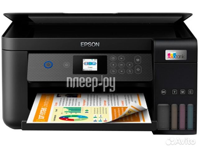 Epson L4260