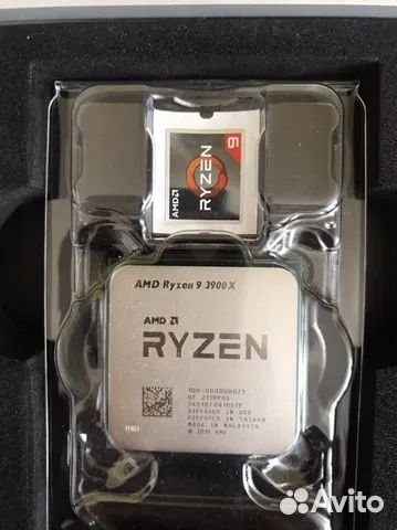 Amd ryzen 9 3900x