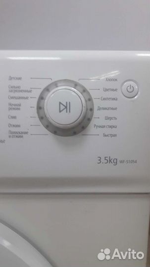 Стиральная машина samsung