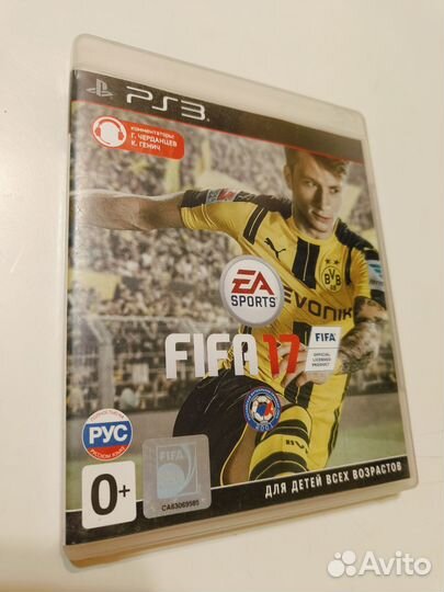 Fifa 17 ps3