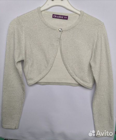 Болеро новое