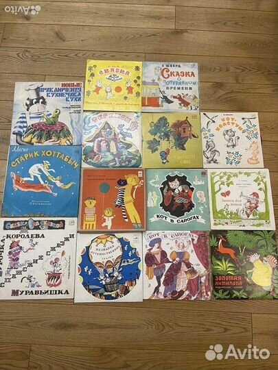 Детские добрые сказки, песннки на виниле